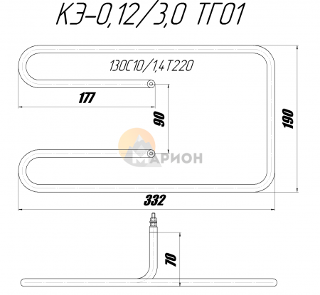 ТЭН 130С 10/1,4 Т220 (КЭ-0,12/3,0 ТГ 01)